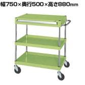 サカエ CSパールワゴン 中量タイプ 引出し付き 幅750×奥行500×高さ880mm CSP-7582A