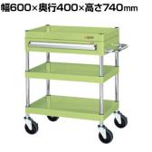 サカエ CSパールワゴン 中量タイプ 引出し付き 幅600×奥行400×高さ740mm CSP-6073ASE