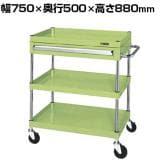 サカエ CSパールワゴン 中量タイプ 引出し付き 幅750×奥行500×高さ880mm CSP-7583A