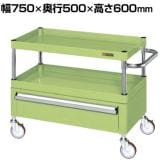 サカエ CSパールワゴン 中量タイプ 引出し付き 幅750×奥行500×高さ600mm CSP-7562CNU