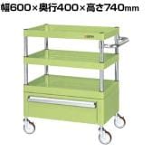 サカエ CSパールワゴン 中量タイプ 引出し付き 幅600×奥行400×高さ740mm CSP-6073CNU