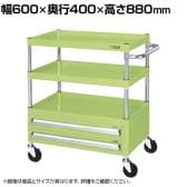 サカエ CSパールワゴン 中量タイプ 引出し付き 幅600×奥行400×高さ880mm CSP-6083A2