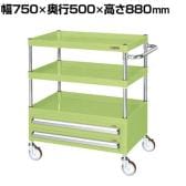 サカエ CSパールワゴン 中量タイプ 引出し付き 幅750×奥行500×高さ880mm CSP-7583A2NU