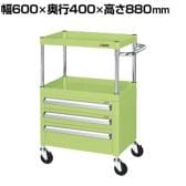 サカエ CSパールワゴン 中量タイプ 引出し付き 幅600×奥行400×高さ880mm CSP-6082A2C