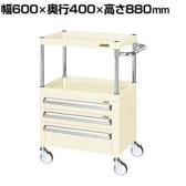 サカエ CSパールワゴン 中量タイプ 引出し付き 幅600×奥行400×高さ880mm CSP-6082A2CNUI