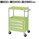 サカエ CSパールワゴン 中量タイプ 引出し付き 幅600×奥行400×高さ880mm CSP-6082A2CSE
