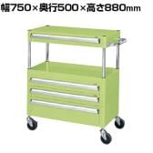 サカエ CSパールワゴン 中量タイプ 引出し付き 幅750×奥行500×高さ880mm CSP-7581A3CSE