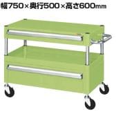 サカエ CSパールワゴン 中量タイプ 引出し付き 幅750×奥行500×高さ600mm CSP-7561AC