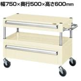 サカエ CSパールワゴン 中量タイプ 引出し付き 幅750×奥行500×高さ600mm CSP-7561ACSEI