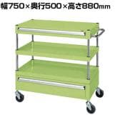 サカエ CSパールワゴン 中量タイプ 引出し付き 幅750×奥行500×高さ880mm CSP-7582ACSE