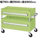 サカエ CSパールワゴン 中量タイプ 引出し付き 幅750×奥行500×高さ600mm CSP-7562AC