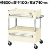 サカエ CSパールワゴン 中量タイプ 引出し付き 幅600×奥行400×高さ740mm CSP-6072AC2SEI