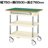 サカエ CSパールワゴン 中量タイプ 引出し 天板付き 幅750×奥行500×高さ760mm CSP-7572ATFNUI