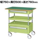 サカエ CSパールワゴン 中量タイプ 引出し 天板付き 幅750×奥行500×高さ760mm CSP-7572ACTFNU