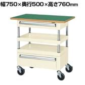 サカエ CSパールワゴン 中量タイプ 引出し 天板付き 幅750×奥行500×高さ760mm CSP-7572ACTFSEI