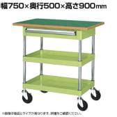 サカエ CSパールワゴン 中量タイプ 引出し 天板付き 幅750×奥行500×高さ900mm CSP-7582ATF