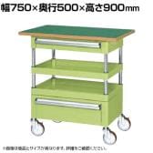 サカエ CSパールワゴン 中量タイプ 引出し 天板付き 幅750×奥行500×高さ900mm CSP-7582ACTFNU