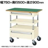サカエ CSパールワゴン 中量タイプ 引出し 天板付き 幅750×奥行500×高さ900mm CSP-7582ACTFSEI