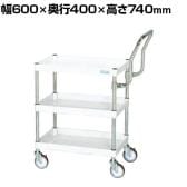 サカエ CSパールワゴン 中量 ハイタイプ取手 幅600×奥行400×高さ740mm CSP-6073HTNUW