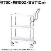 送料無料】 TRUSCO ツールワゴンロイヤル 幅654×奥行361×高さ887mm 深2