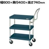 サカエ CSパールワゴン 中量 ハイタイプ取手 幅600×奥行400×高さ740mm CSP-6073HTSED