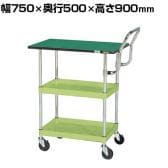 サカエ CSパールワゴン 中量 天板付き ハイタイプ取手 幅750×奥行500×高さ900mm CSP-7582TEHT