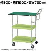 サカエ CSパールワゴン 中量 天板付き ハイタイプ取手 幅900×奥行600×高さ760mm CSP-9072TEHT