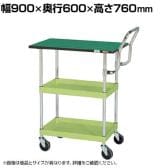 サカエ CSパールワゴン 中量 天板付き ハイタイプ取手 幅900×奥行600×高さ760mm CSP-9072TEHTSE