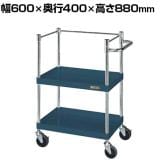 サカエ CSパールワゴン 中量タイプ コボレ止め付き 幅600×奥行400×高さ880mm CSP-6082KSED
