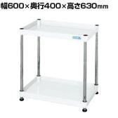 サカエ CSパールワゴン 固定タイプ 幅600×奥行400×高さ630mm CSPN-6062W