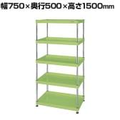 サカエ CSパールワゴン 固定タイプ 幅750×奥行500×高さ1500mm CSPN-75155