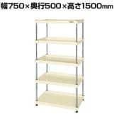 サカエ CSパールワゴン 固定タイプ 幅750×奥行500×高さ1500mm CSPN-75155I