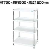 サカエ CSパールワゴン 固定タイプ 幅750×奥行500×高さ1200mm CSPN-75124W