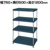 サカエ CSパールワゴン 固定タイプ 幅750×奥行500×高さ1200mm CSPN-75124D