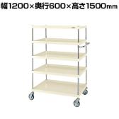 サカエ CSパールワゴン 重量タイプ 幅1200×奥行600×高さ1500mm CSP-12155HI