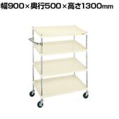 サカエ ボックスワゴン 幅900×奥行500×高さ1300mm PIR-04TI