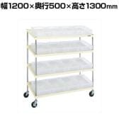 サカエ ボックスワゴン ボックス9BTM付き 幅1200×奥行500×高さ1300mm PJR-04DI
