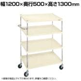 サカエ ボックスワゴン 幅1200×奥行500×高さ1300mm PJR-04TI