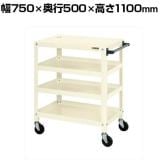 サカエ スーパースペシャルワゴン ゴム車 幅750×奥行500×高さ1100mm SSW-226RI