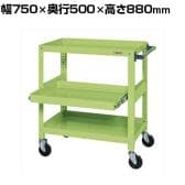 サカエ スーパースペシャルワゴン ゴム車 スライド棚付き 幅750×奥行500×高さ880mm SSW-222S
