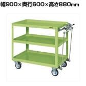 サカエ スーパーワゴン ハンドブレーキ付き 幅900×奥行600×高さ880mm EGR-600HB