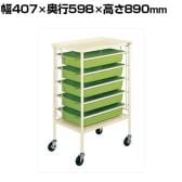 サカエ トレーワゴン 幅407×奥行598×高さ890mm TW-5C
