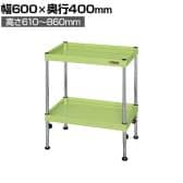 サカエ CSパールワゴン 高さ調整 固定タイプ 幅600×奥行400×高さ610～860mm TCSPN-6072