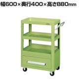 サカエ エースワゴン 天板皿型 幅600×奥行400×高さ880mm A-11A