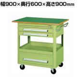 サカエ エースワゴン 天板付き 幅900×奥行600×高さ900mm A-48BT