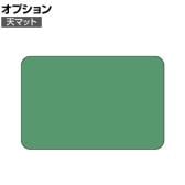 [オプション]サカエ オプション天マット 幅568×奥行368mm W-MRME