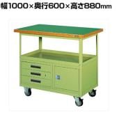 サカエ 移動作業車 下段3段引出し ロッカー付き 幅1000×奥行600×高さ880mm SKR-300