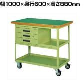 サカエ 移動作業車 上段3段引出し付き 幅1000×奥行600×高さ880mm SKR-320