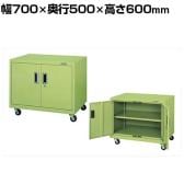 サカエ キャビネットワゴン 幅700×奥行500×高さ600mm NKW-0A