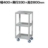 サカエ アルミスペシャルワゴン 幅400×奥行330×高さ800mm SPE-03JAL